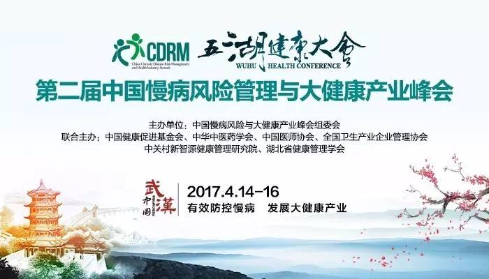 大鸡吧操骚比视频新闻缩略图